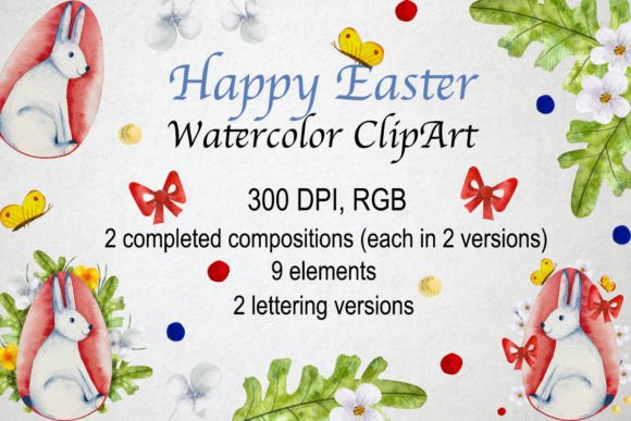 Integrating Happy Easter Watercolor ClipArt into Professional Design Workflows